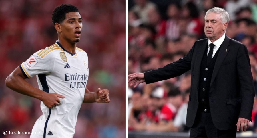 "ბელინგემი ამ სამყაროდან არააა..." - ანჩელოტი გამარჯვების შემდეგ