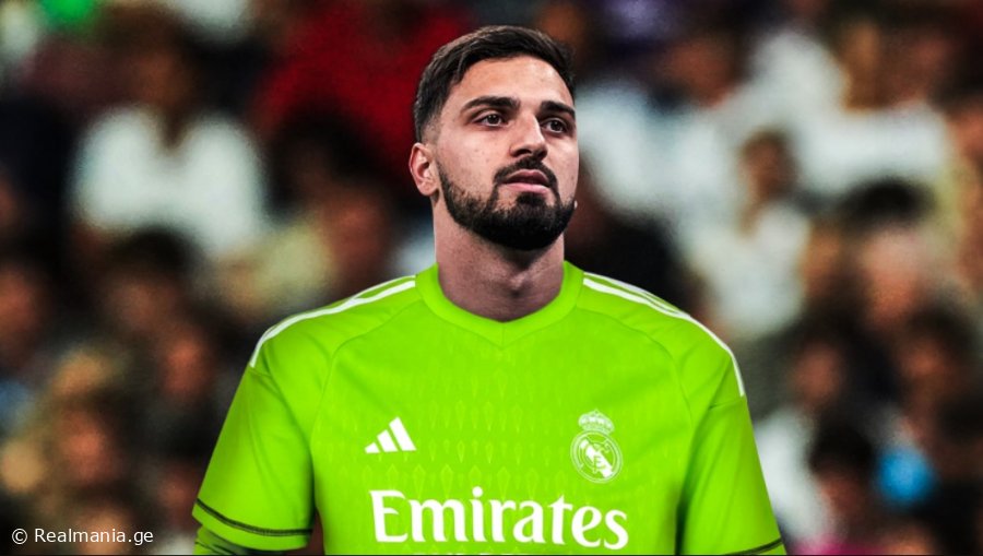 “რეალმა” მამარდას თაობაზე პირველი ოფიციალური შეთავაზება გააკეთა - “ვალენსიას” პასუხი ცნობილია