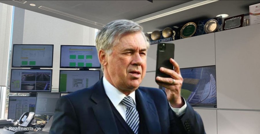 ზარი "პსჟდან" - ანჩელოტის ფეხბურთელმა საკუთარი თავი შესთავაზა