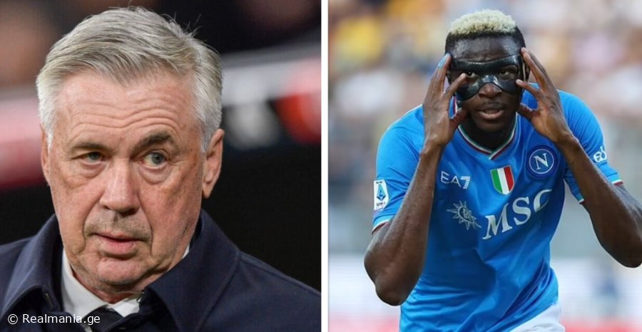 ოსიმენი "რეალში"? - კარლომ შესაძლო ტრანსფერზე ღიად ისაუბრა