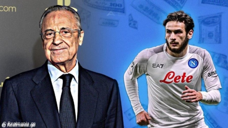 უდიდესი სხვაობა - რამდენი იქნება კვარას ხელფასი "რეალში" ტრანსფერის შემთხვევაში