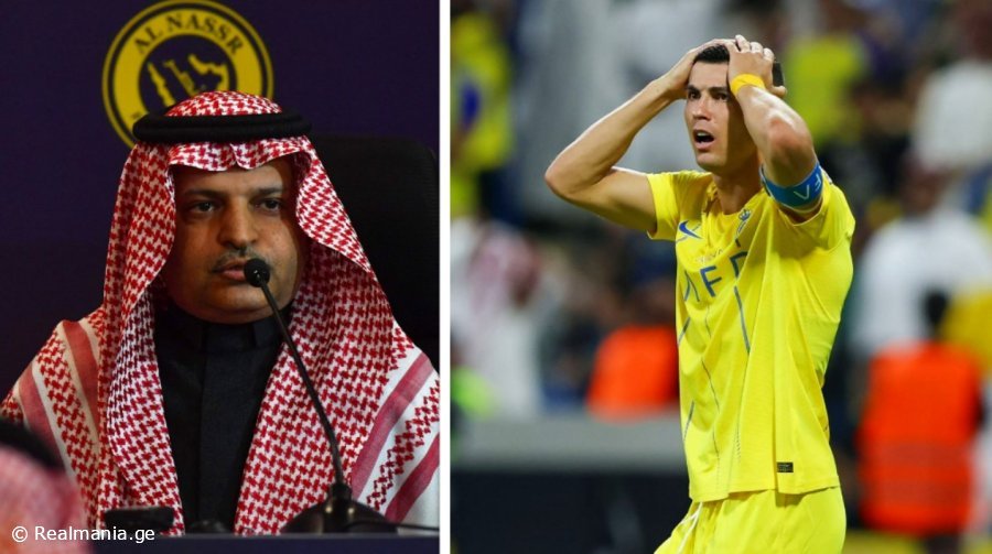 ხელფასის მხოლოდ 10% - "ალ-ნასრი" რონალდუს ანაზღაურებას სრულად არ გადაუხდის