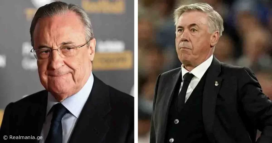 პერესი ამ ფეხბურთელის თამაშს ითხოვს - საინტერესო ცნობა