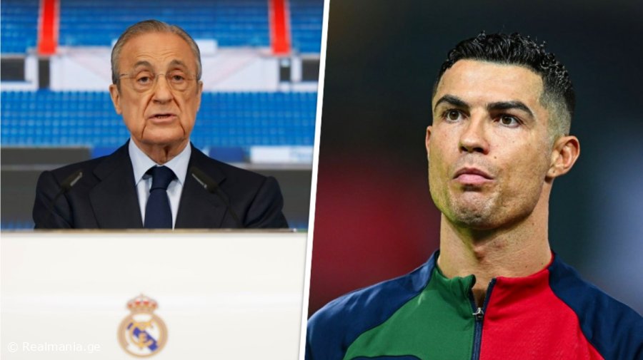 პერესის ახალი შეთავაზება რონალდუს - კრიშტიანუს მადრიდში დასაბრუნებელი გზები გაეხსნა