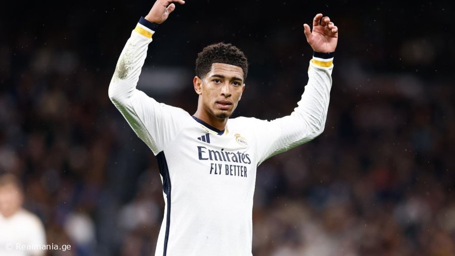 "მსურს ჩემი სრული პოტენციალი გამოვავლინო - ბელინგემის კომენტარი