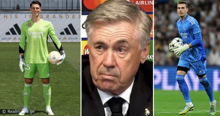 ცნობილია - ვინ ჩადგება კარში კეპას დაბრუნების შემდეგ