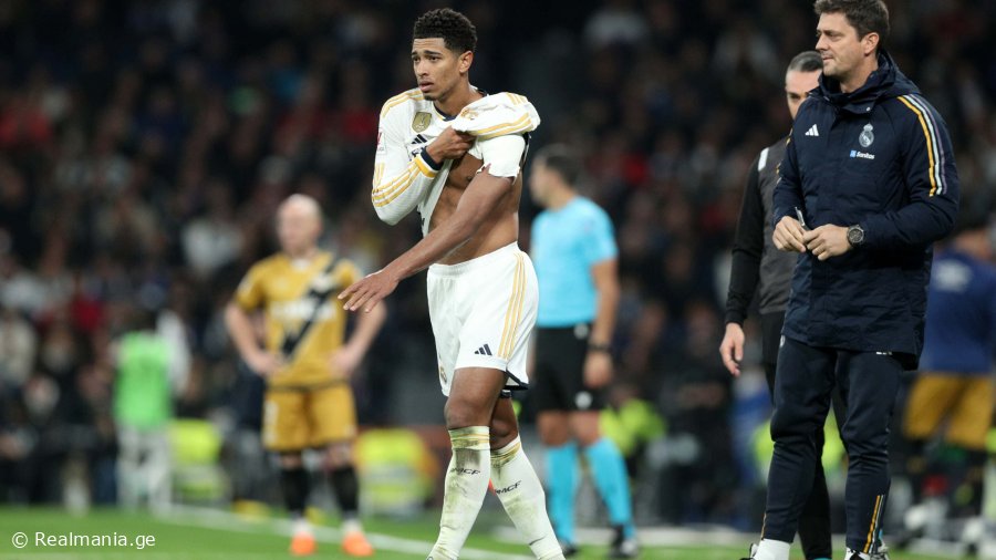 არის თუ არა ბელინგემის ტრავმა სერიზული - დეტალურად