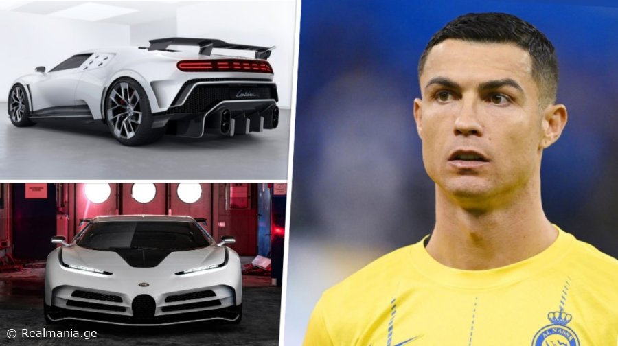 PHOTO: რონალდუს ახალი, უიშვიათესი ავტომობილი - მსოფლიოში მხოლოდ 10 მოდელია!