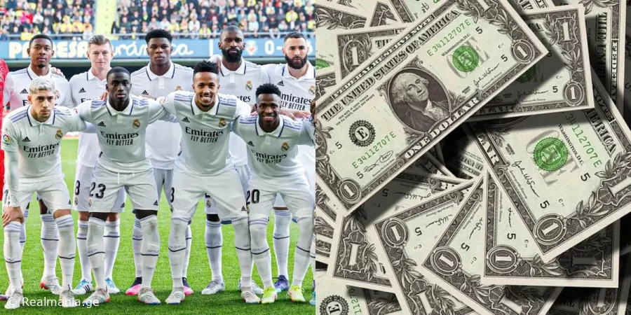 "სიტიზე" 4 მილიონით მეტი - რა თანხა გამოიმუშავა "რეალმა" წინა სეზონში