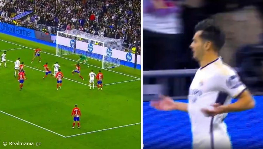 VIDEO: ქაოსი "ატლეტიკოს" დაცვაში და ბრაჰიმის გოლი - "რეალი" წინ გადის