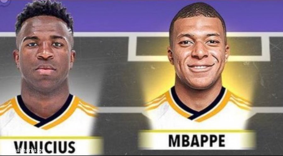 ახალი გალაქტიკო - აი, ასეთი შეიძლება იყოს "რეალი" შემადგენლობა