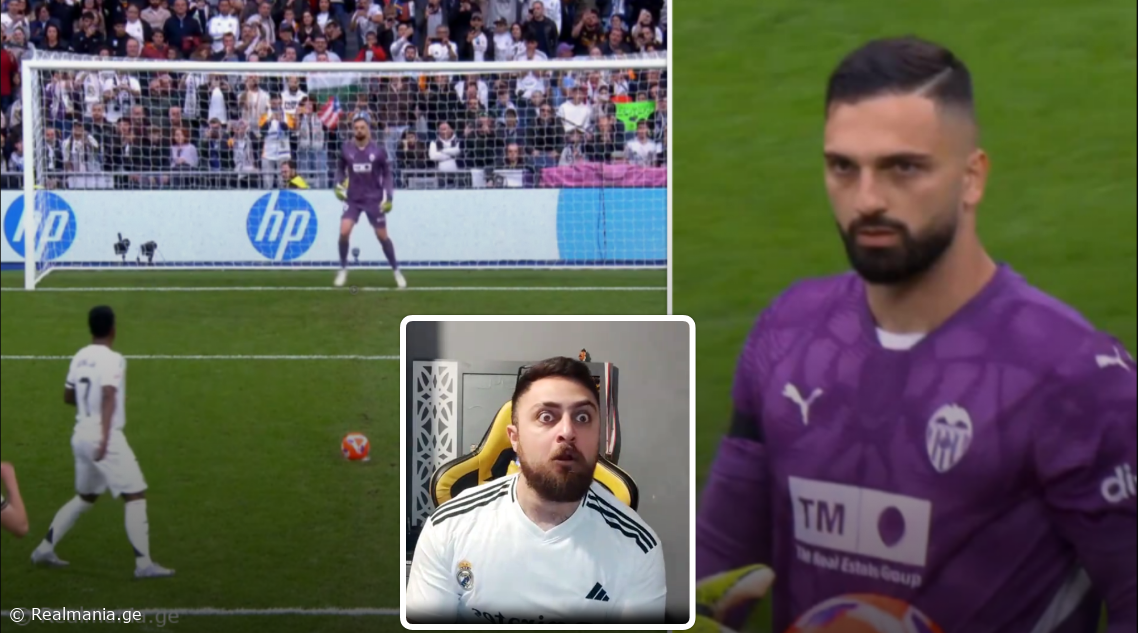 VIDEO: "რეალის" ფანის რეაქცია, როცა მამარდაშვილმა ვინისიუსს პენალტი აუღო