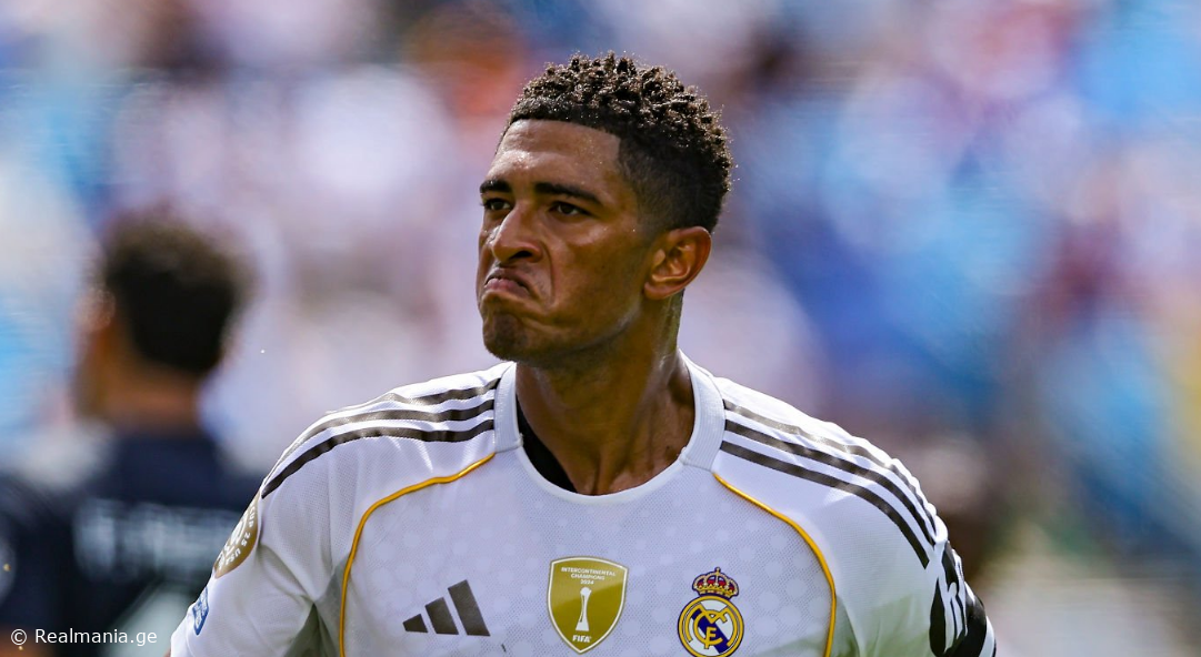 "რეალმა" დიდი დარტყმა მიიღო - რა ინფორმაცია გავრცელდა ჯუდ ბელინგემზე