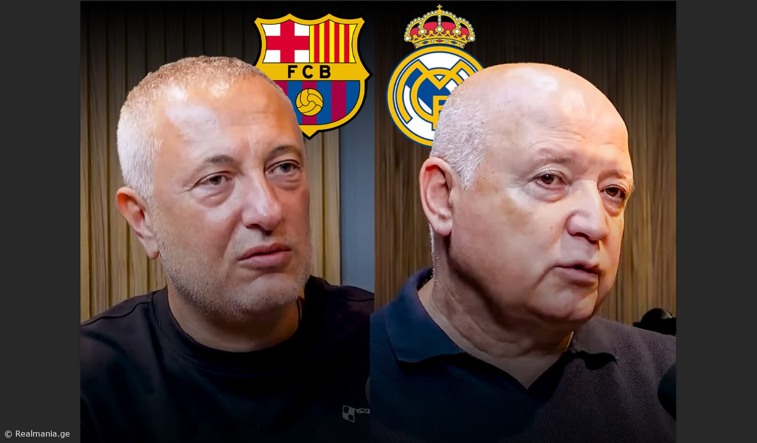 VIDEO ბიძინა ბარათაშვილისა და ლევან სალუქვაძის პროგნოზი ლა ლიგის ახალ სეზონზე